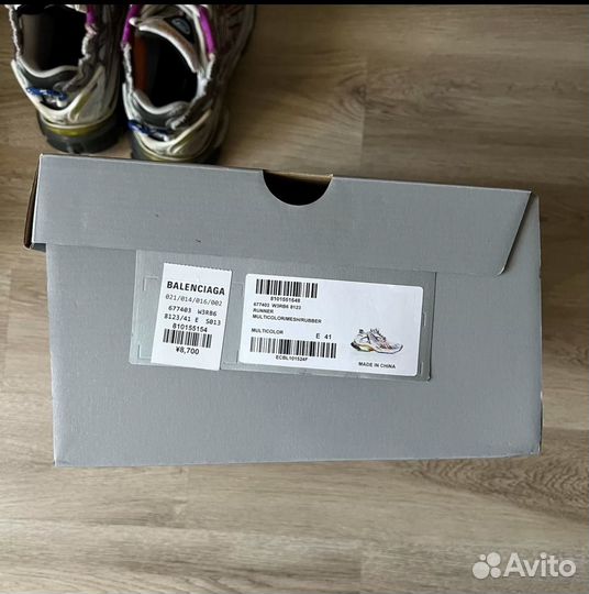 Balenciaga runner multicolor