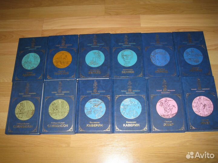 Золотая библиотека приключений Искатели приключени