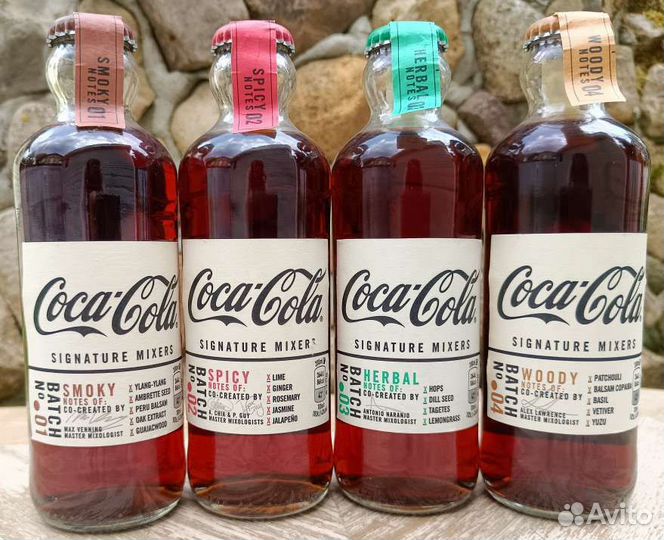 Coca cola бутылки в стекле Импорт