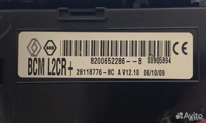 Блок комфорта BCM L2CR Clio 3 ор-л 8200652286