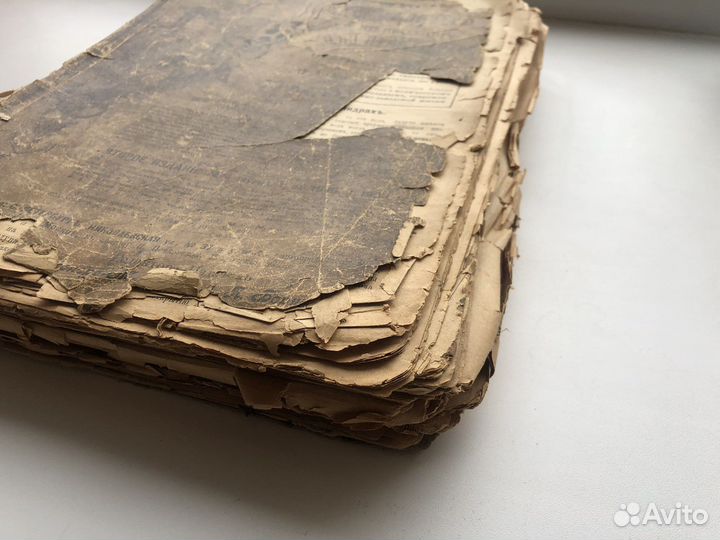 Журнал «Практик Монтер» 1901 г