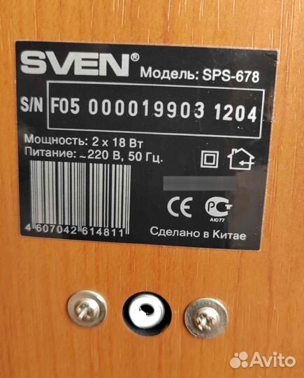 Акустические колонки sven SPS-678