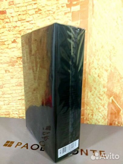 Nasomatto Black Afgano