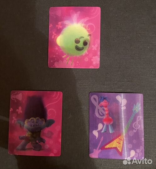 Тролли. Большие гастроли