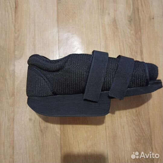 Ботинок барука