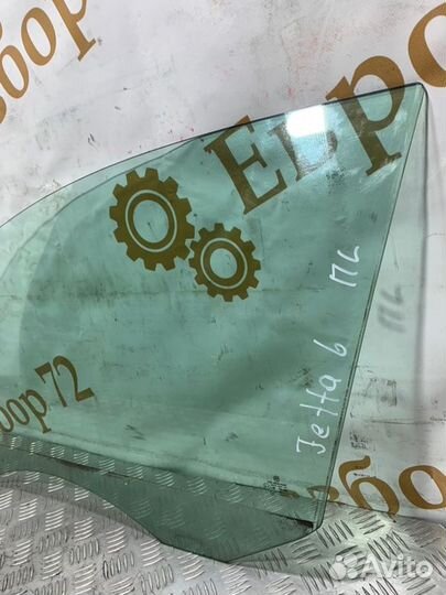 Стекло двери переднее левое Volkswagen Jetta 6 162