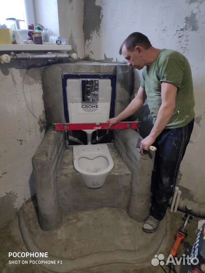 Услуги мастер на час