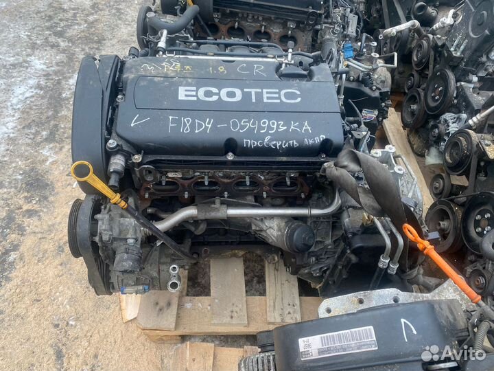 Двигатель Chevrolet Cruze 1.8i 141 л/с F18D4