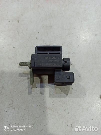 Клапан электромагнитный (Volvo V90 II)