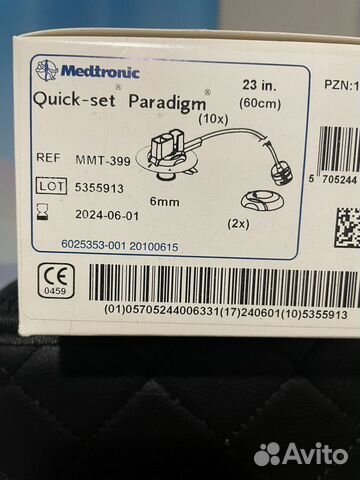 Катетер Квик Сет (Quick Set) ммт-399