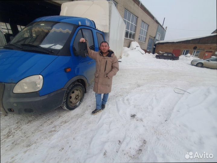 Перевозка грузов с погрузкой от 200км