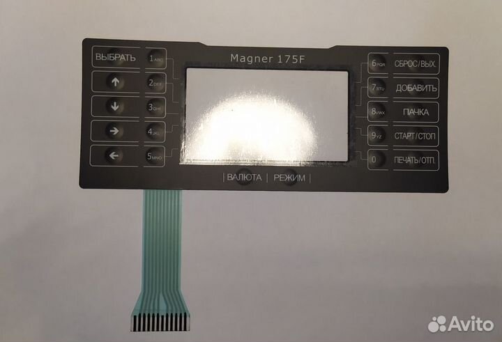 Клавиатура Magner 175F