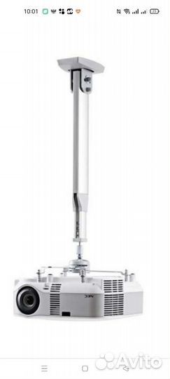 Кронштейн для проектора SMS Projector CL V300-350