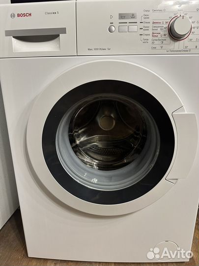 Стиральная машина bosch classixx 5