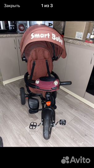 Детский велосипед бу