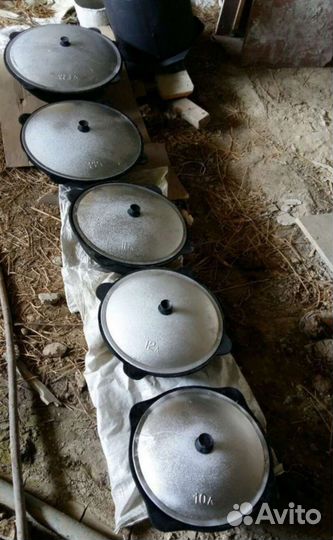 Казан чугунный 16 литров