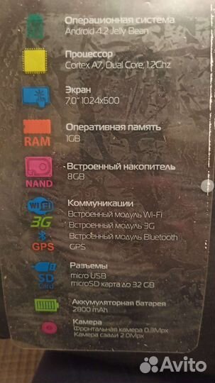 Планшет Tesla neon D7.0 3G