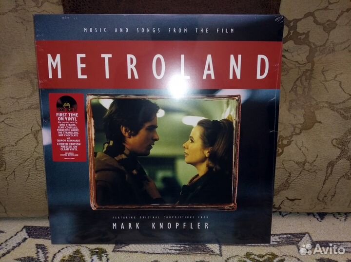 Старый добрый винил