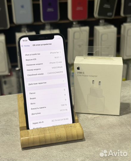 iPhone 12 Mini 128gb Black Идеал