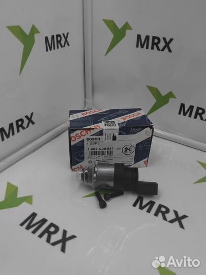 Клапан регулировки давления топлива 1462C00991