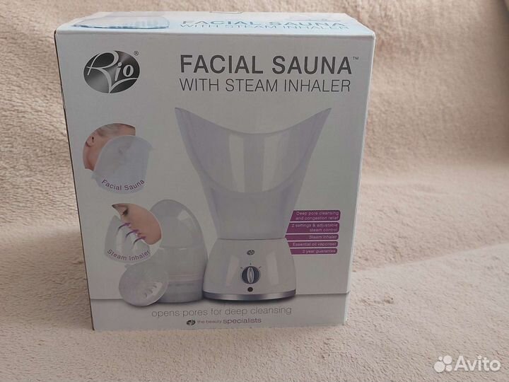 Распариватель для лица/ аромаингалятор