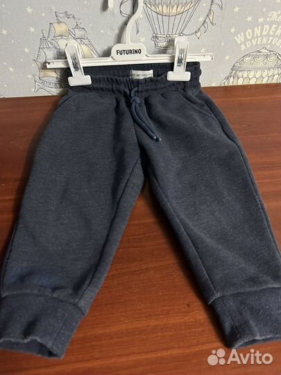 Вещи пакетом для мальчика 92 98