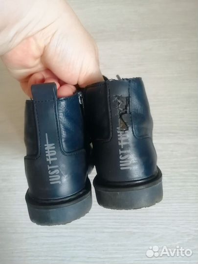 Ботинки демисезонные 23