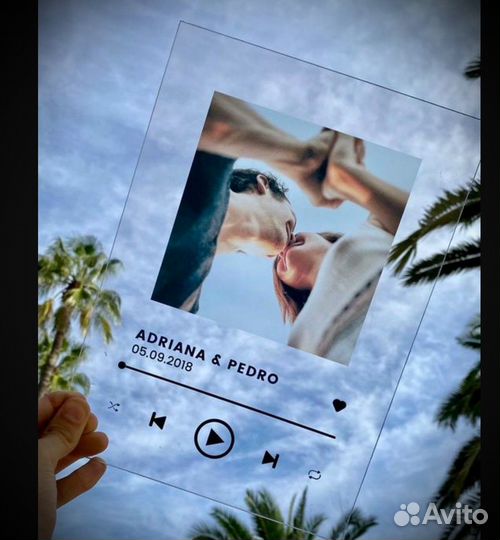 Трек пластинка (много исполнителей)