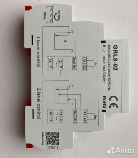 Реле уровня жидкости