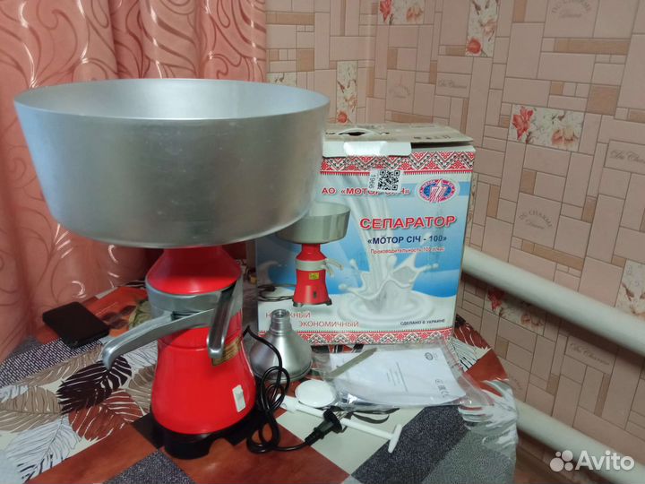Сепаратор для молока электрический новый