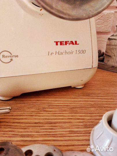 Мясорубка Tefal Le hachoir 1500