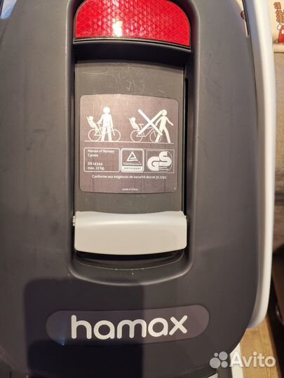Детское велокресло на багажник Hamax Caress