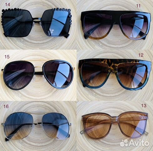 Очки солнцезащитные (дизайнерские, унисекс)
