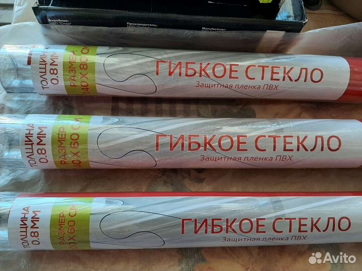 Гибкое стекло на стол