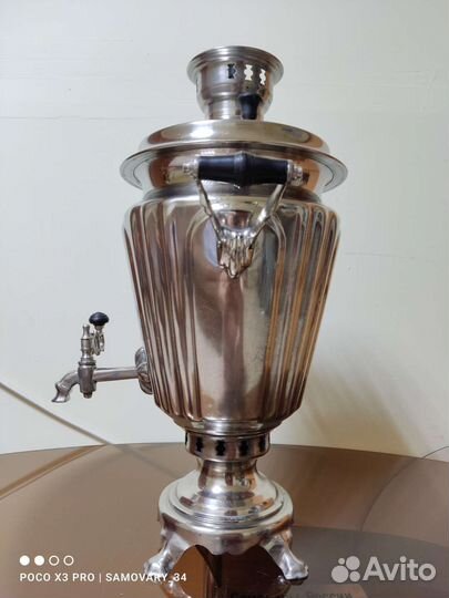 Самовар рюмкой на дровах