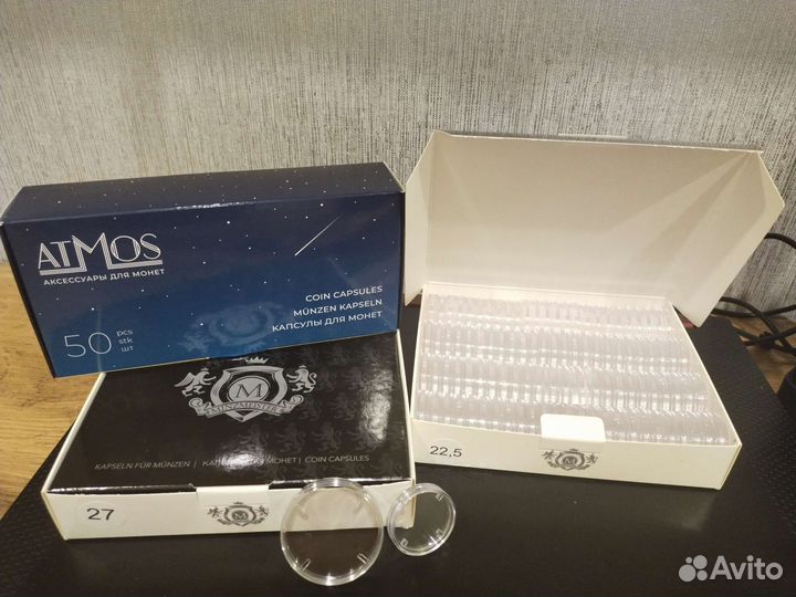 Капсулы для монет