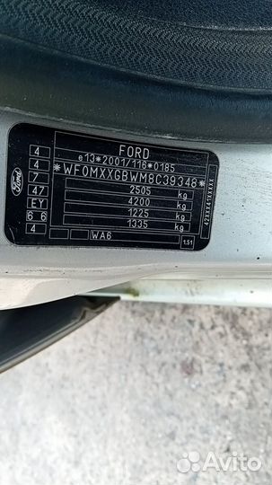 Магнитола ford galaxy 3