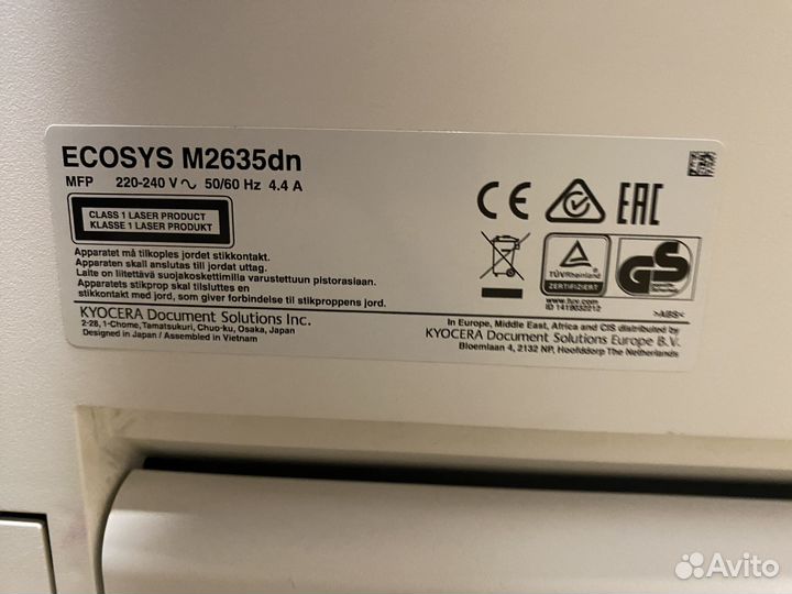 Kyocera Ecosys M2635dn