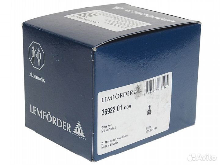 Опора шаровая VW Golf (12) audi A3 (12) skoda Octa