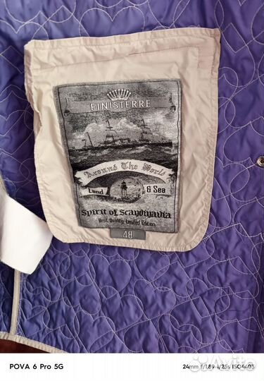 Куртка пальто женская finisterre