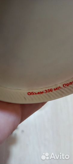 Кофейный жмых