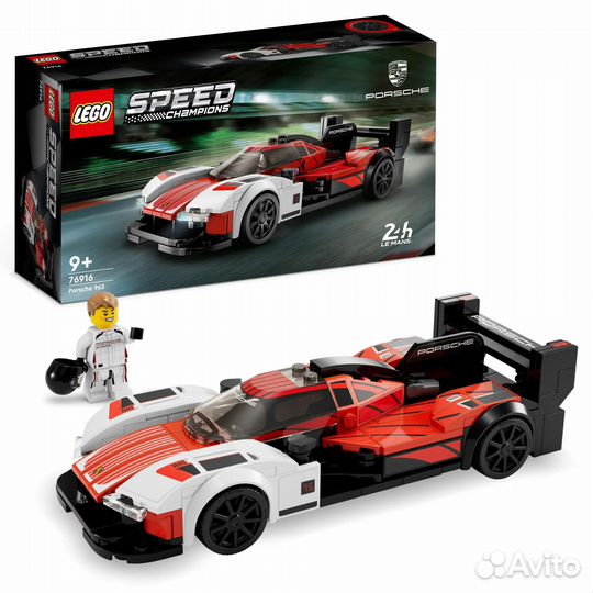 Lego Speed Champions 76916 Porsche 963