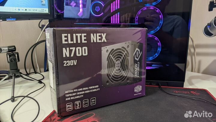 Блок питания cooler master Elite n700
