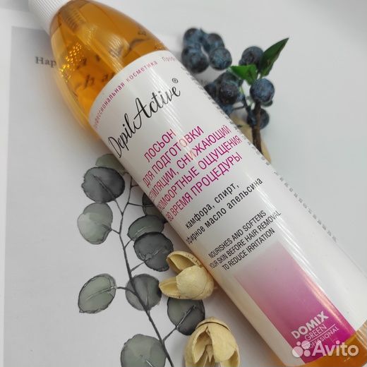 Успокаивающие кожу сливки после депиляции Domix