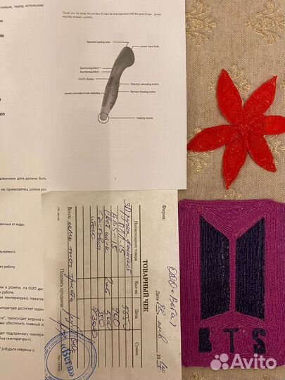 3D ручка Myriwell RP200B