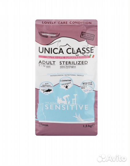 Сухой корм для стерилизованных кошек unica classe