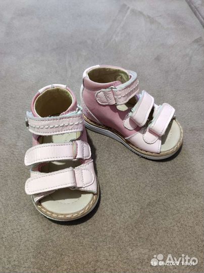 Сандалии tapiboo 18 для девочки