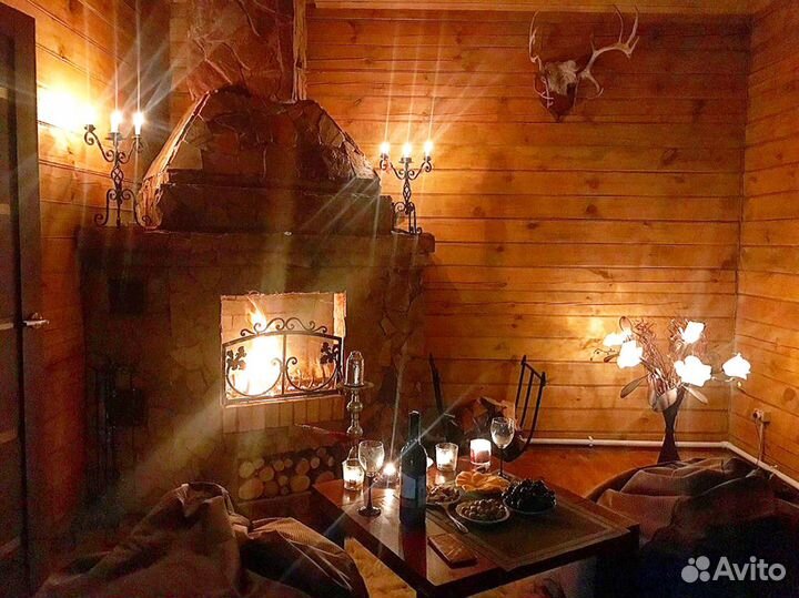 Свидание, сюрприз, подарок