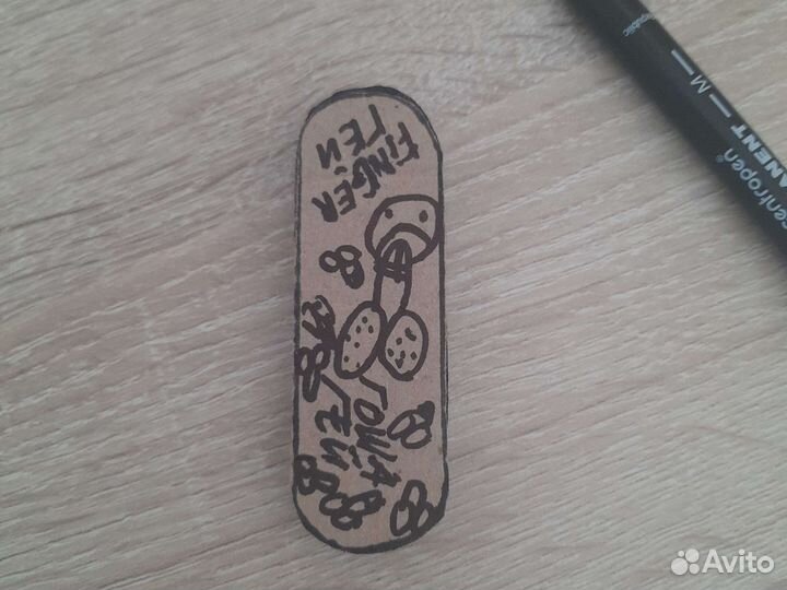 Фингерборд по имени гоша