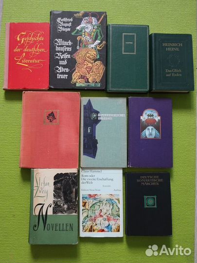 Книги на немецком языке